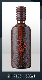 ZH-P135-500ml